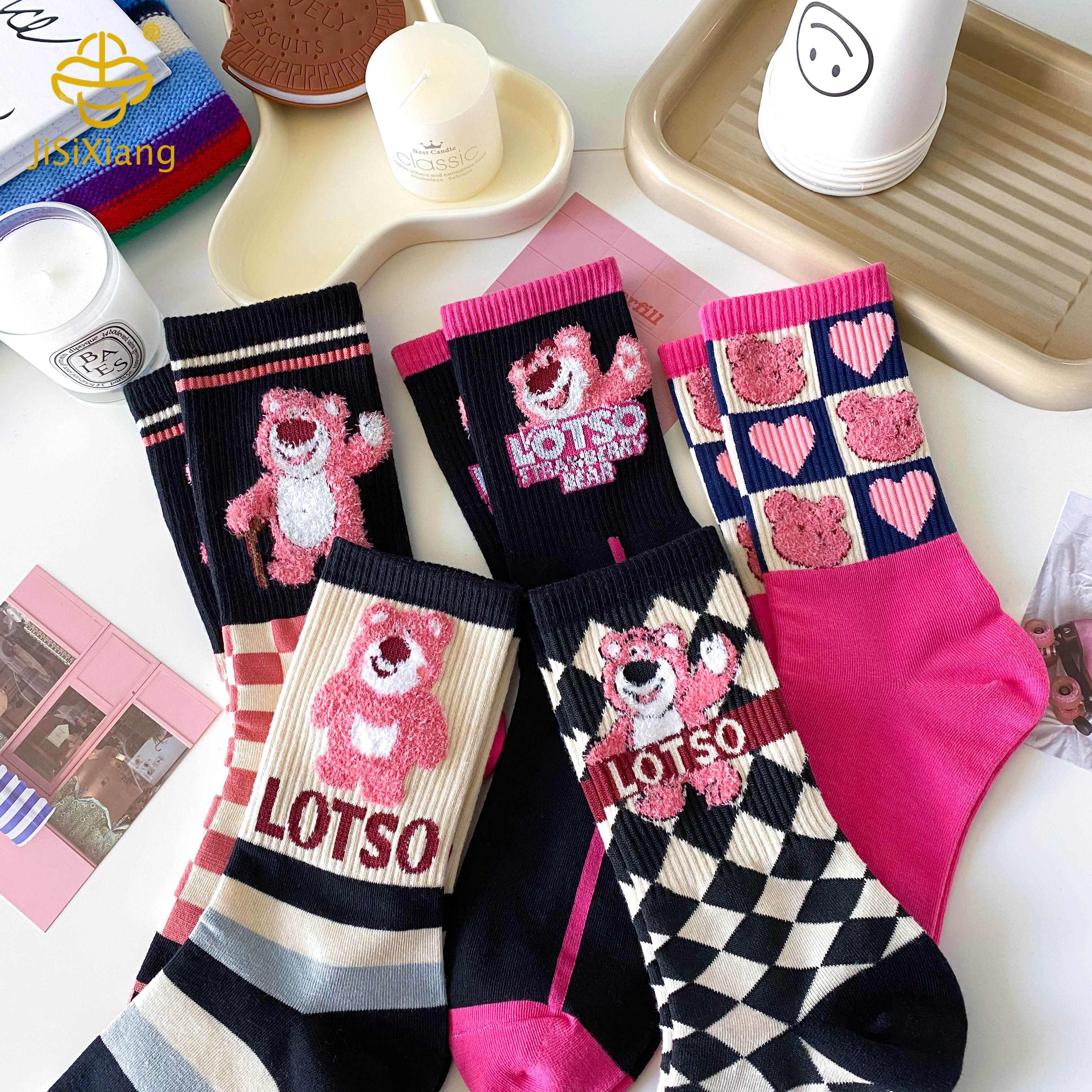 딸기 베어 checkerboard 핑크 글자 파일 양말의 한국어 버전