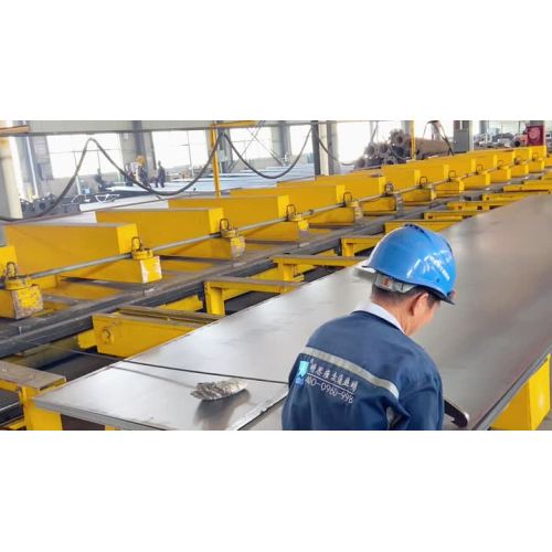 Shearing machine