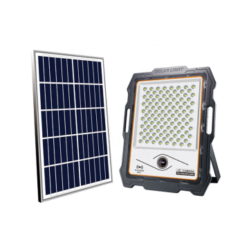 cctv camera solar solar light