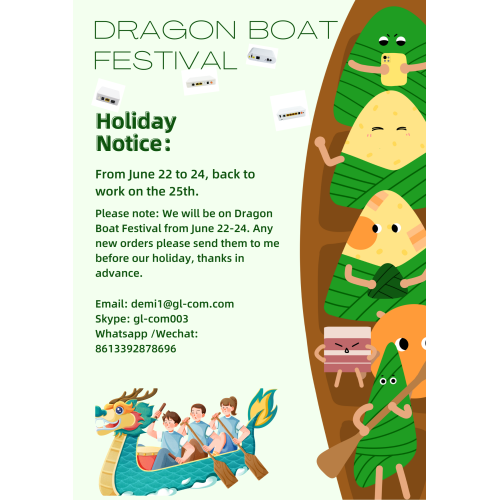 GL-com Dragon Boat Festival Holiday ειδοποίηση