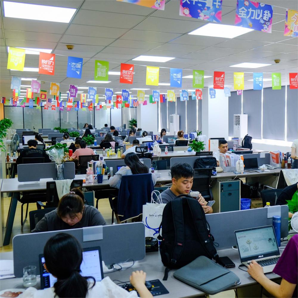 Office (2)