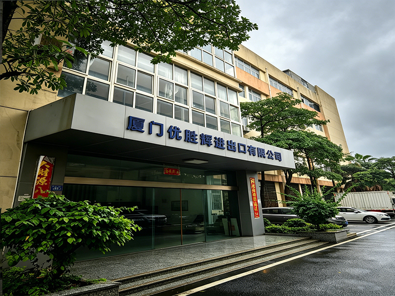 Xiamen Yousheng Hui Import and Export Co., Ltd.