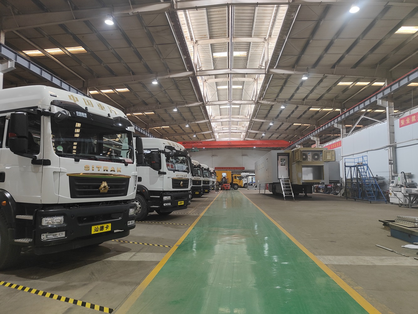 Yunnan Xiaoteng Special Vehicle Technology Co., Ltd.