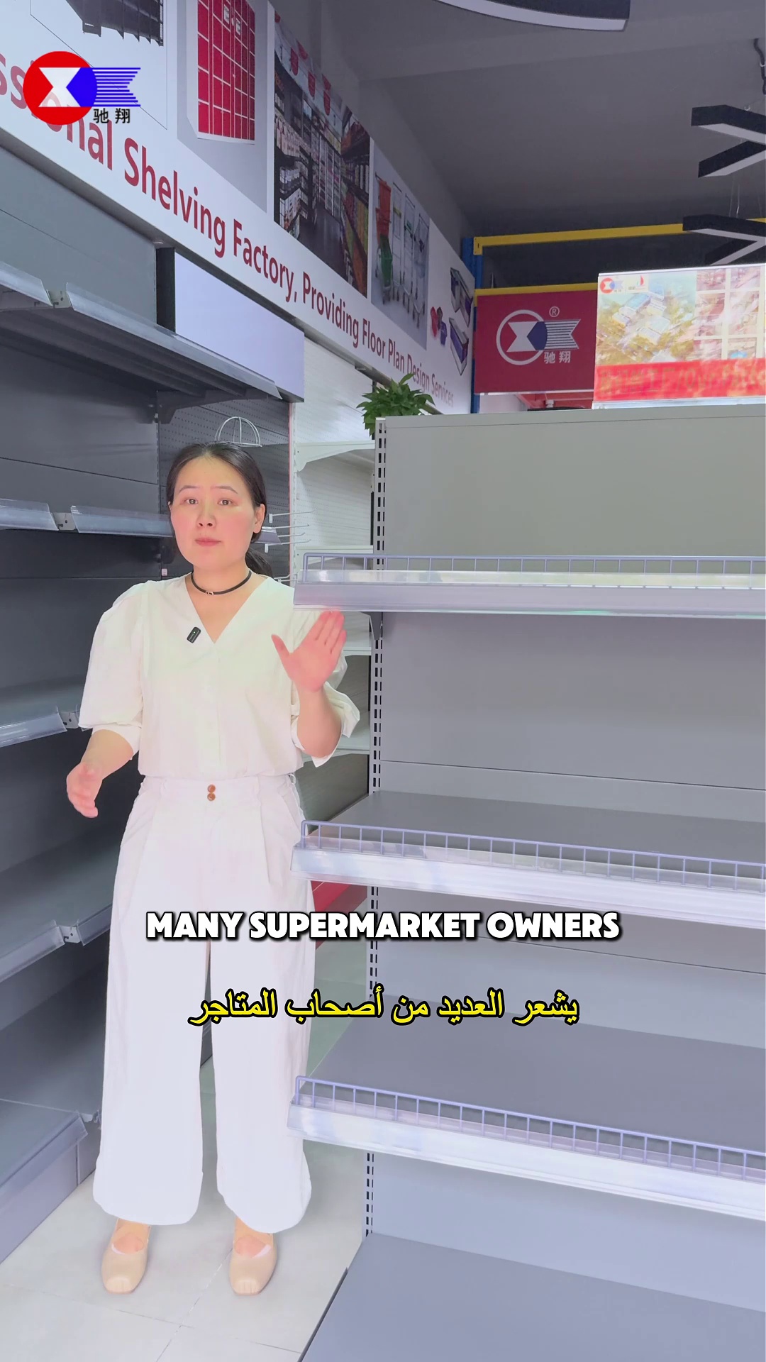 سجلات اختبار الدفعات التي يمكن تتبعها لتتبع الجودة على المدى الطويل ودعم تحليل أخطاء رف العرض