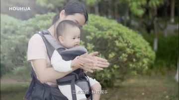 3D全托式背带腰凳