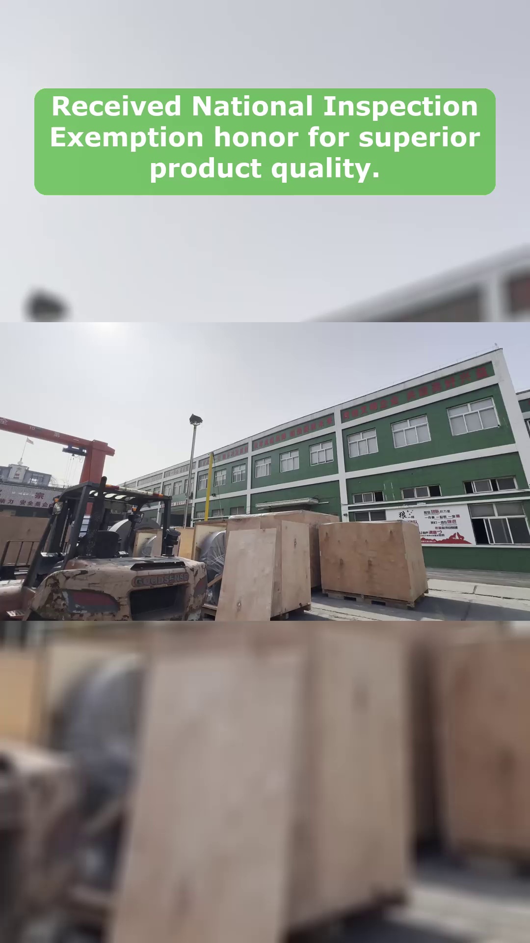 Video 120