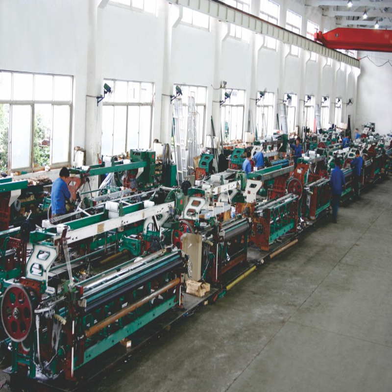 SHAOXING TEXTILE MACHINERY GROUP COMPANY