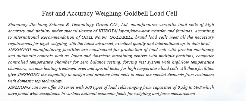 Load cell survey