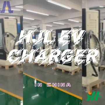 public ev charger with payment system