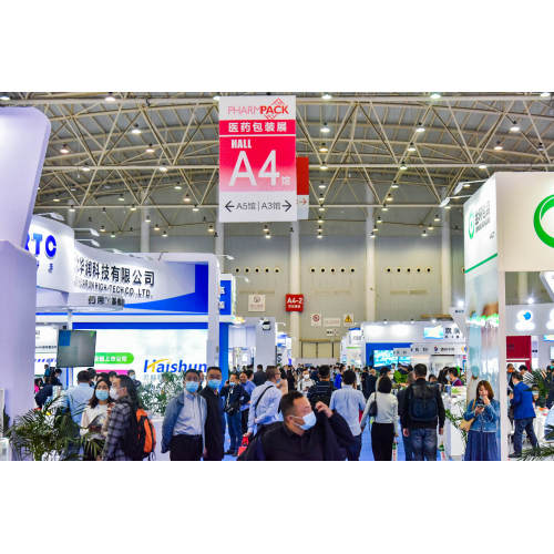 The 88th China International Pharmaceutical API/Intermediates/Packaging/Equipment Fair