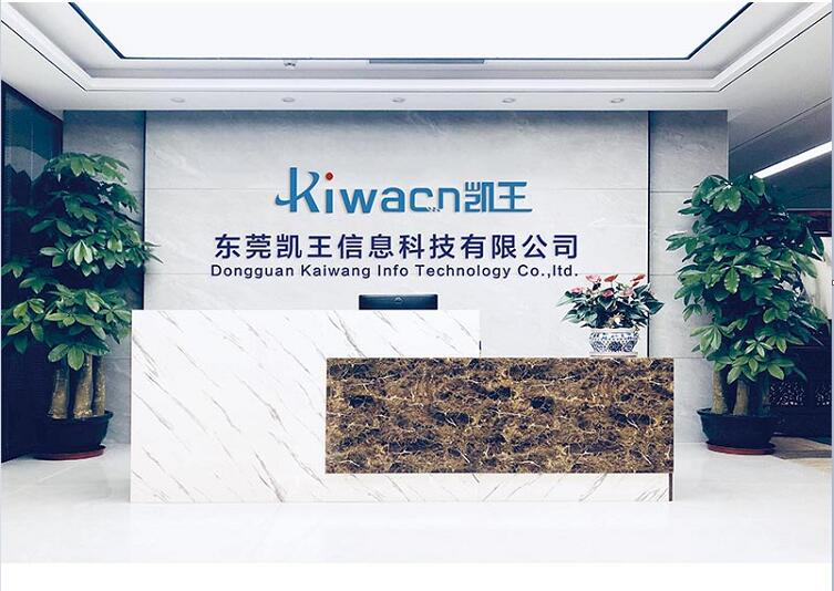 Dongguan Kaiwang Info Tech Co. Ltd.