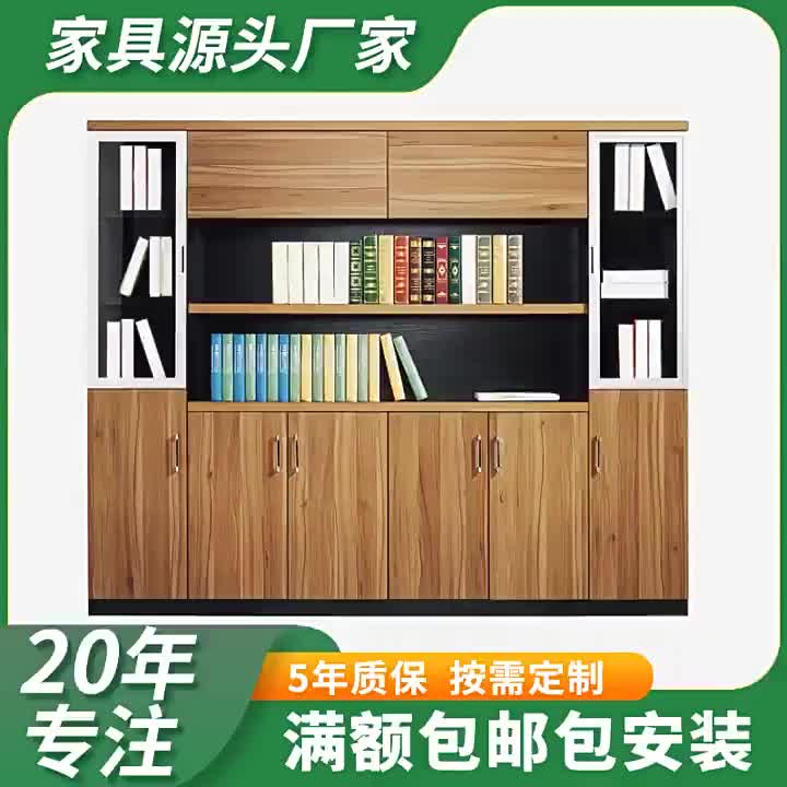 Синьбангонггуйзи