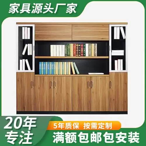 Синьбангонггуйзи