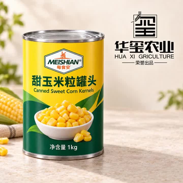 Konzervovaná zrna kukuřice 1 kg