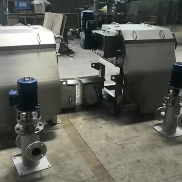 Loren Máquina de floculación magnética Vediio1