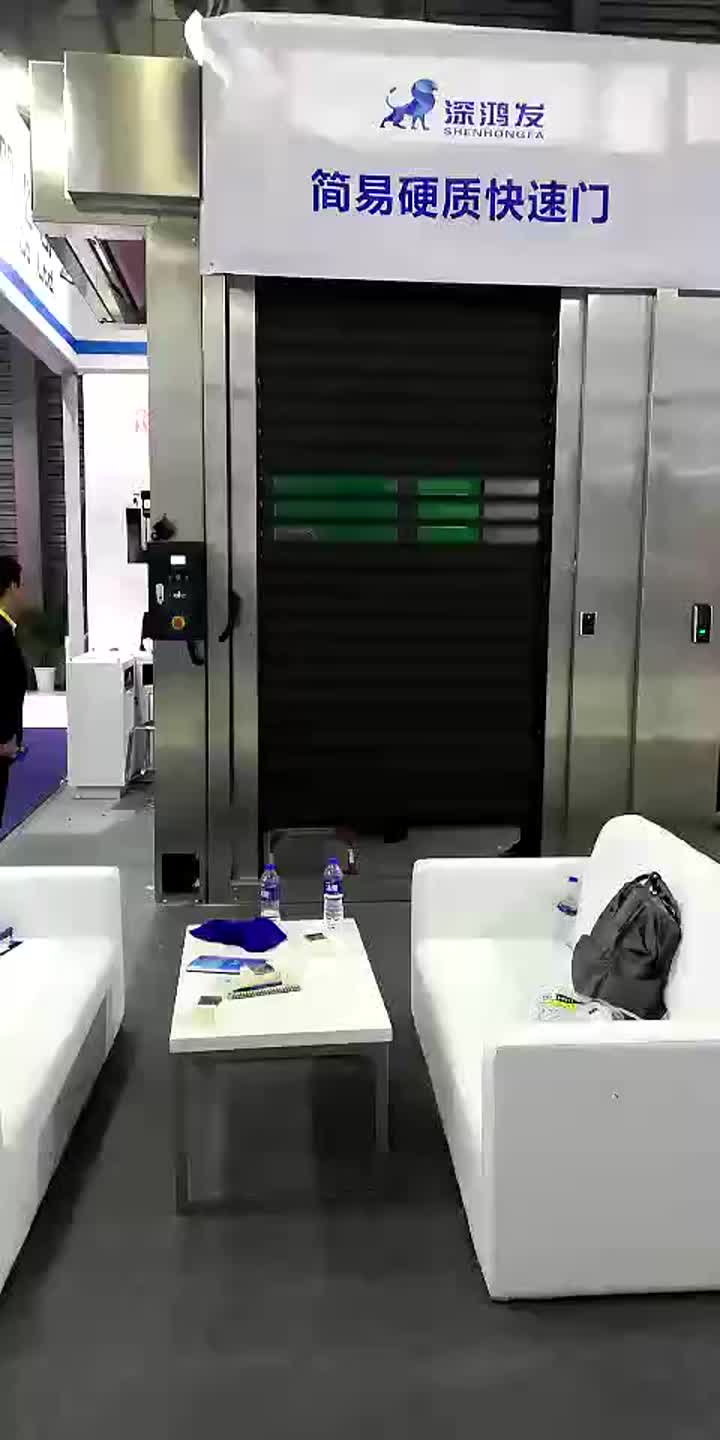 Aluminum high speed door