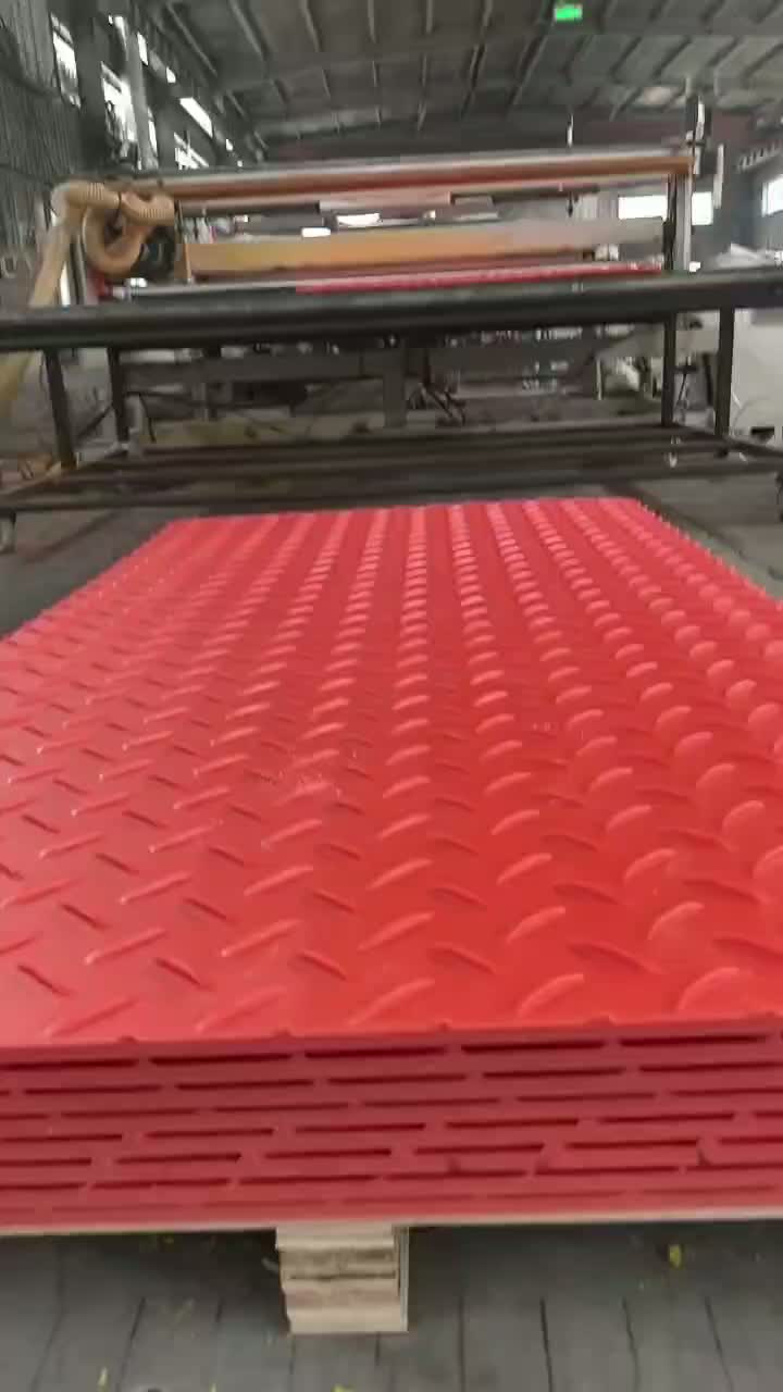 hdpe ground protection mats