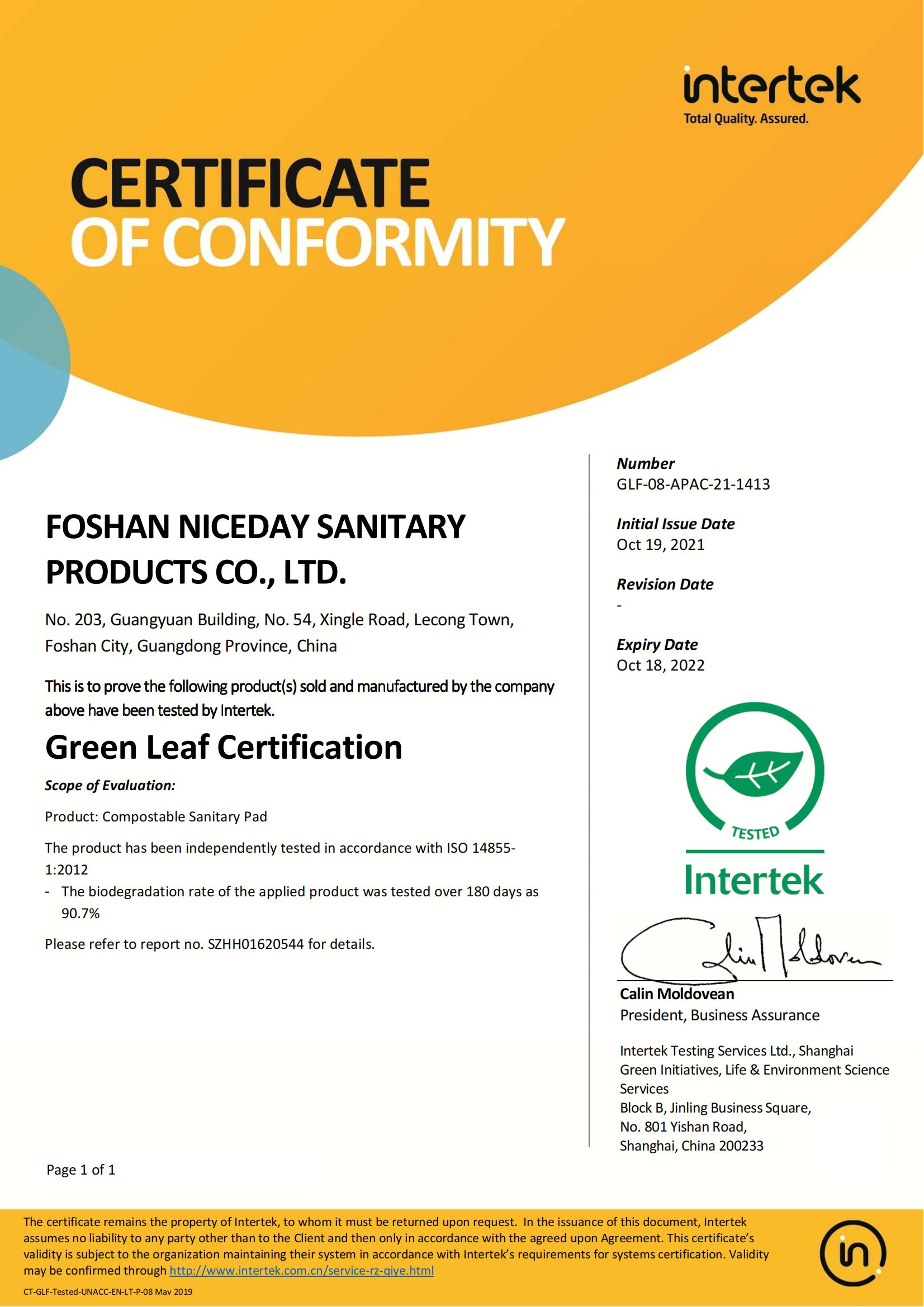 Green Leaf Certificate