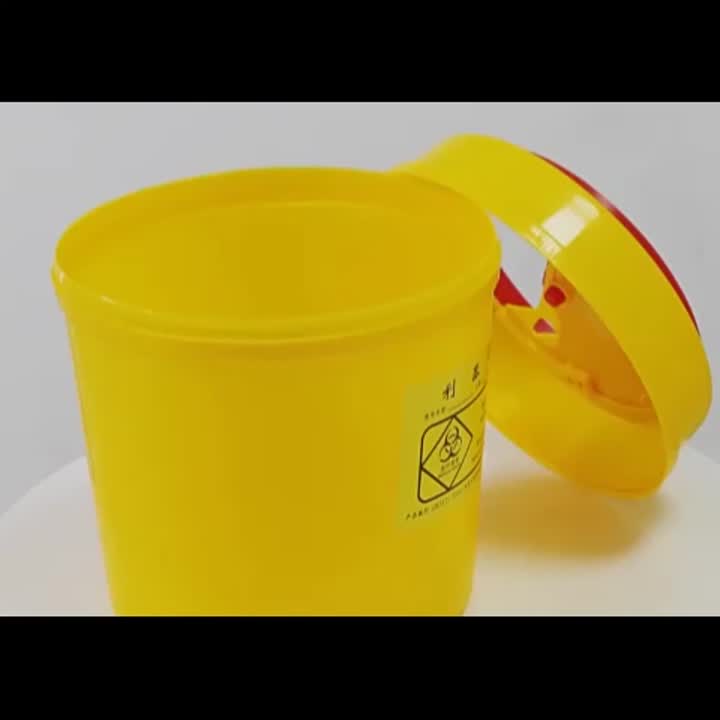 Sharps Container