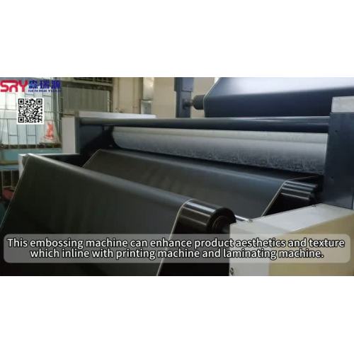 Встроенная тисненая машина