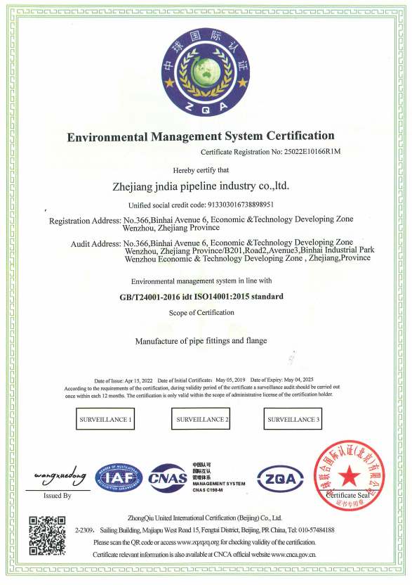 Environmental management system certification