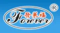 Ningbo Forever Rubber & Plastics Co., Ltd.
