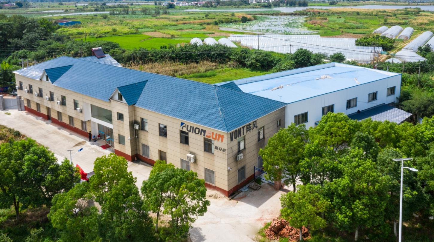 FUIONSUN TECHNOLOGY CO,LTD