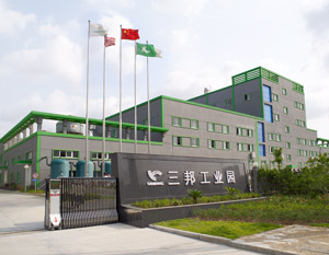 Ningbo Sanbang Home Products Co.,Ltd.