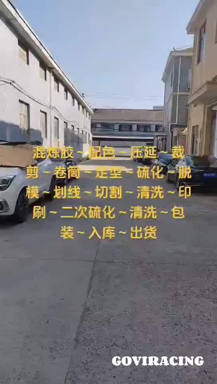 tubo di silicone