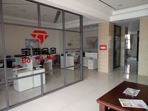 SHIZUISHAN BT ALLOY CO.,LTD