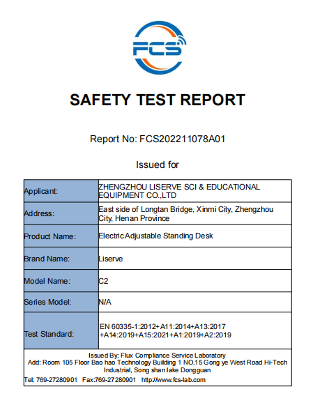 SAFETY TEST REPORT