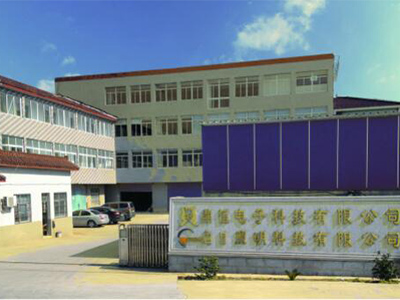 Greenpond Lighting Science & Technology Co., Ltd