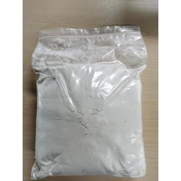 China Top 10 Nutriceutical Ingredients Potential Enterprises