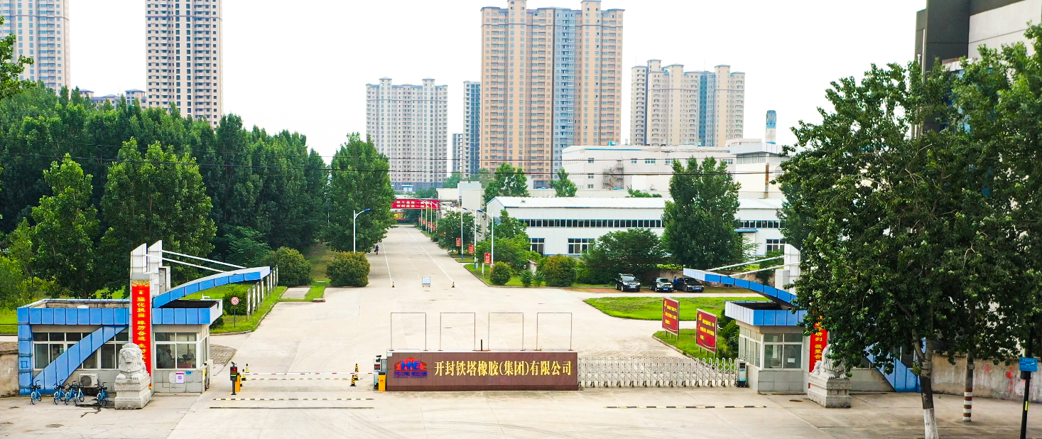 KAIFENG IRON TOWER RUBBER (GROUP) CO., LTD
