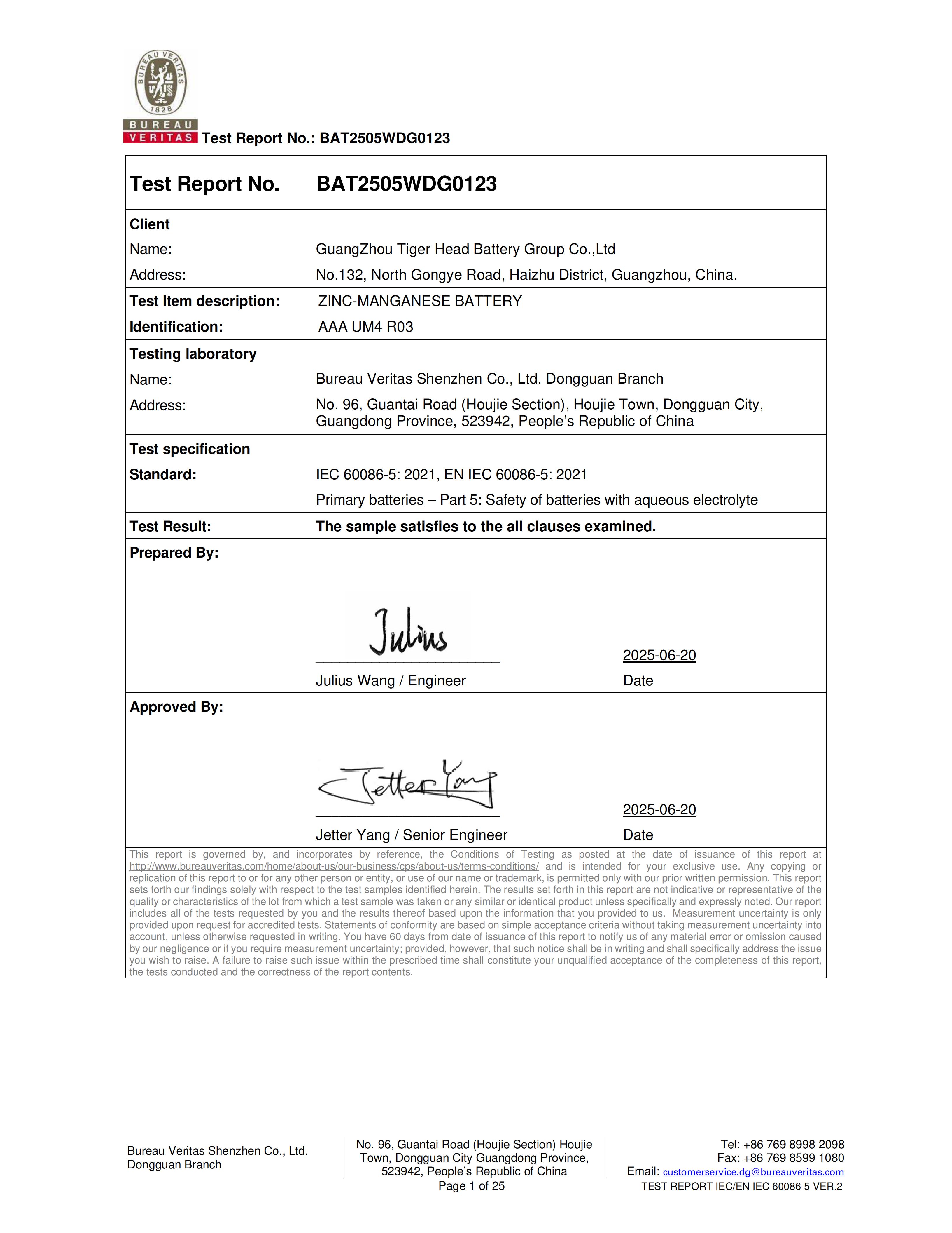 ER03MX AAA IEC 60086-5