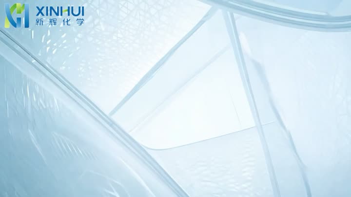 The honor of Xinhui company