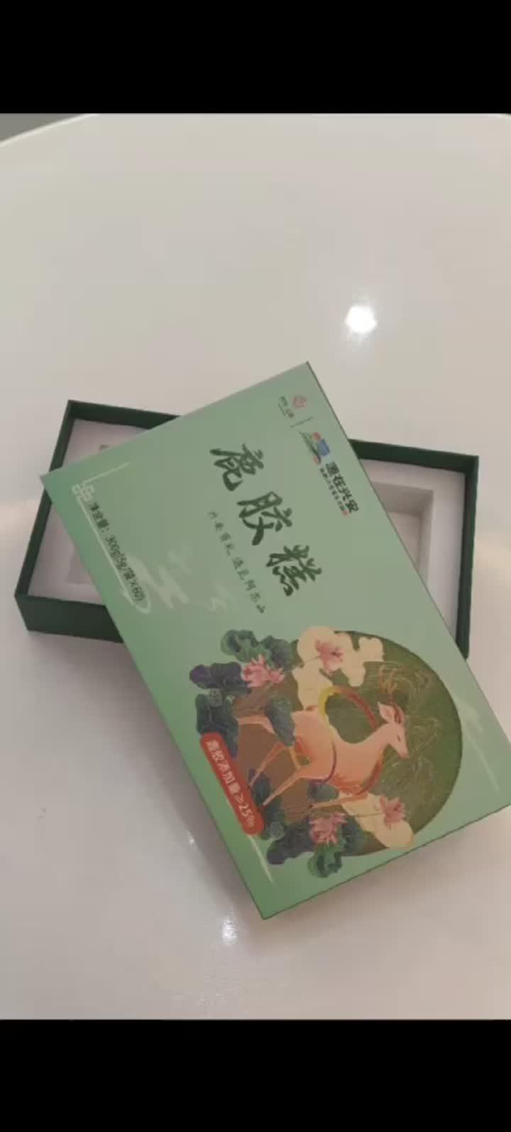 hezizhizuoshipin