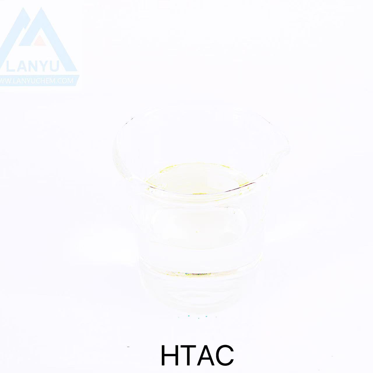 HTAC CAS No. 112-02-7