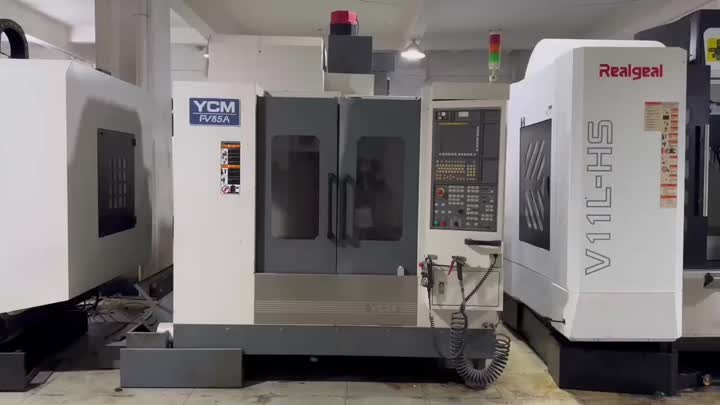 Centre de machine YCMFV85A