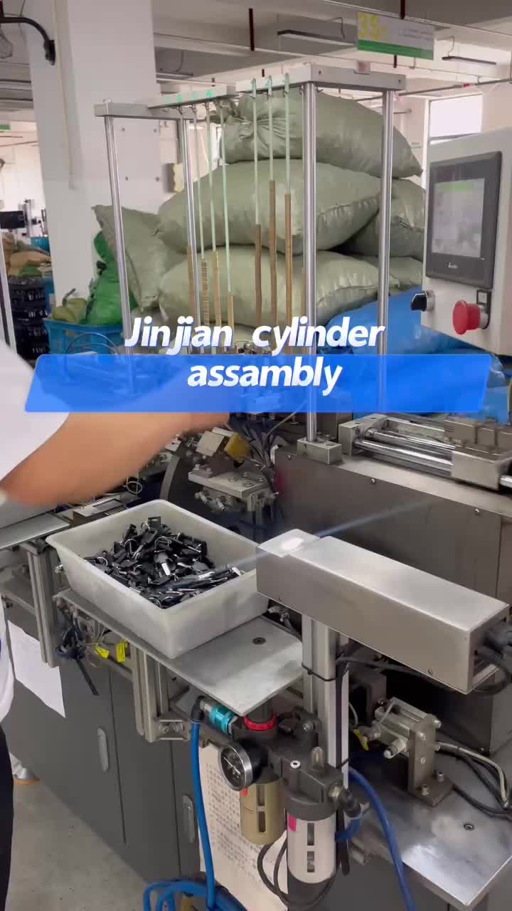 Jinjian Cylinder Assemble