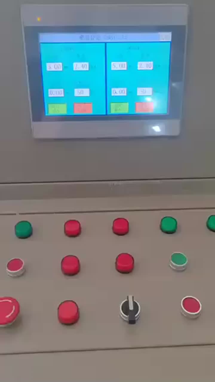 Línea de producción de colada continua ascendente-1