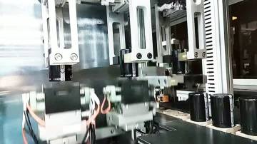 Test display video