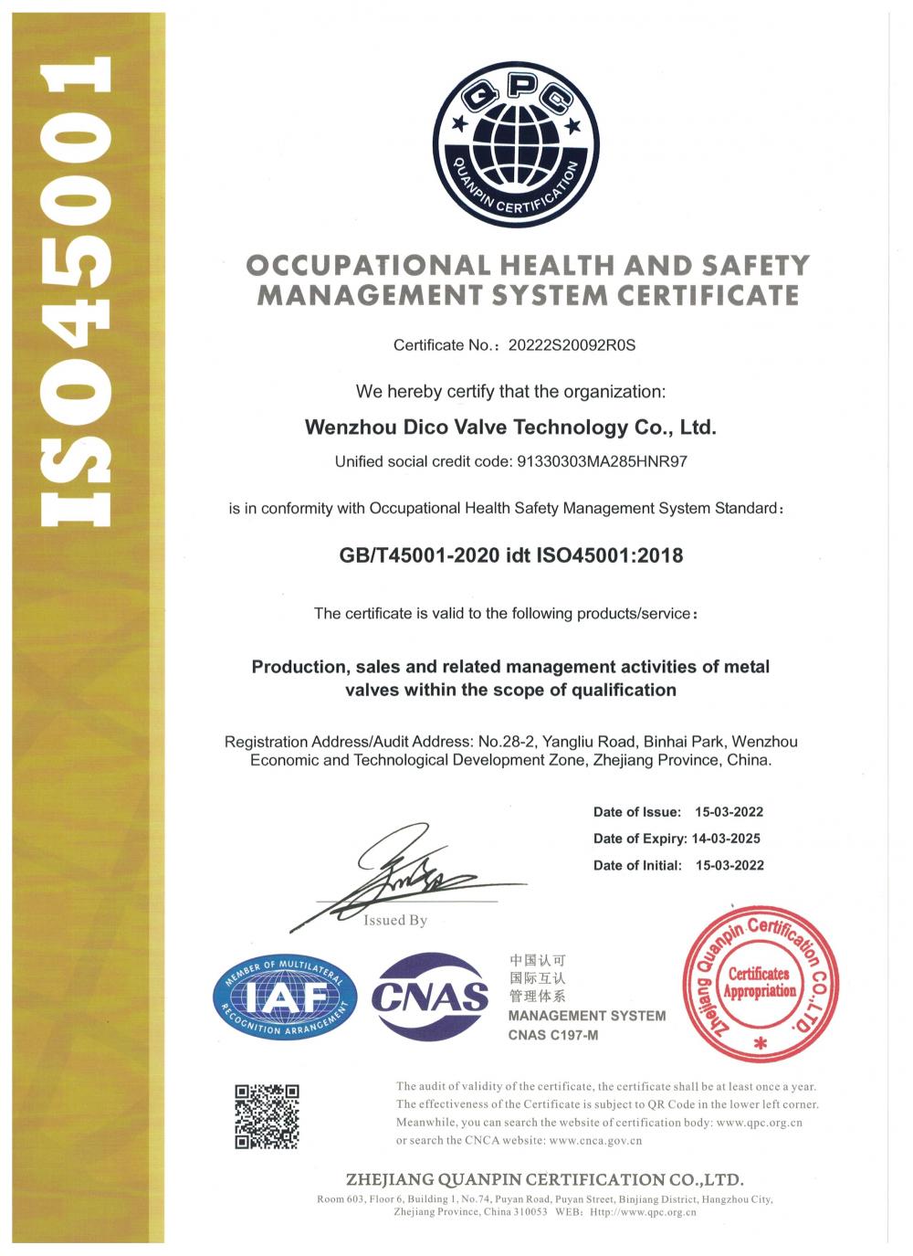 ISO45001