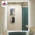 Custom Size Anti-Fog Square 30x36 Inch Frameless LED Bathroom Mirror1
