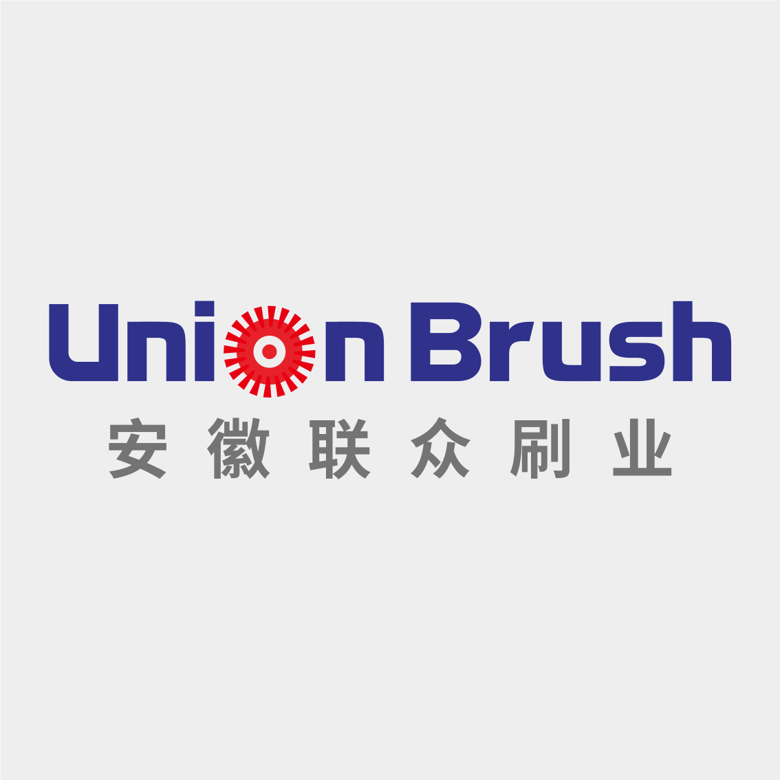 AnhuiUnionBrush