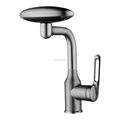 X8981 Steel Deck-Mounted Wash Basin Faucet with 4 Color Options and 360 Degree Sprayer1