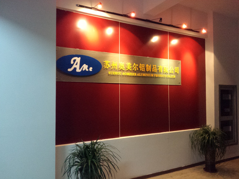 Suzhou AME Aluminum Product Co.,Ltd
