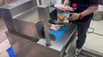 Bone dicing machine