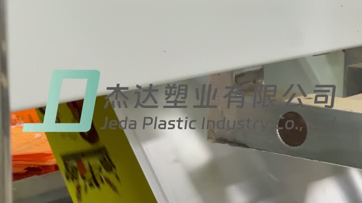 La fábrica de bolsas de papel produce video de bolsas de papel