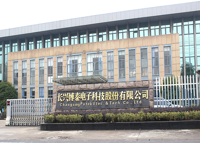 Changxing Potek Electronics & Technology Co,. Ltd